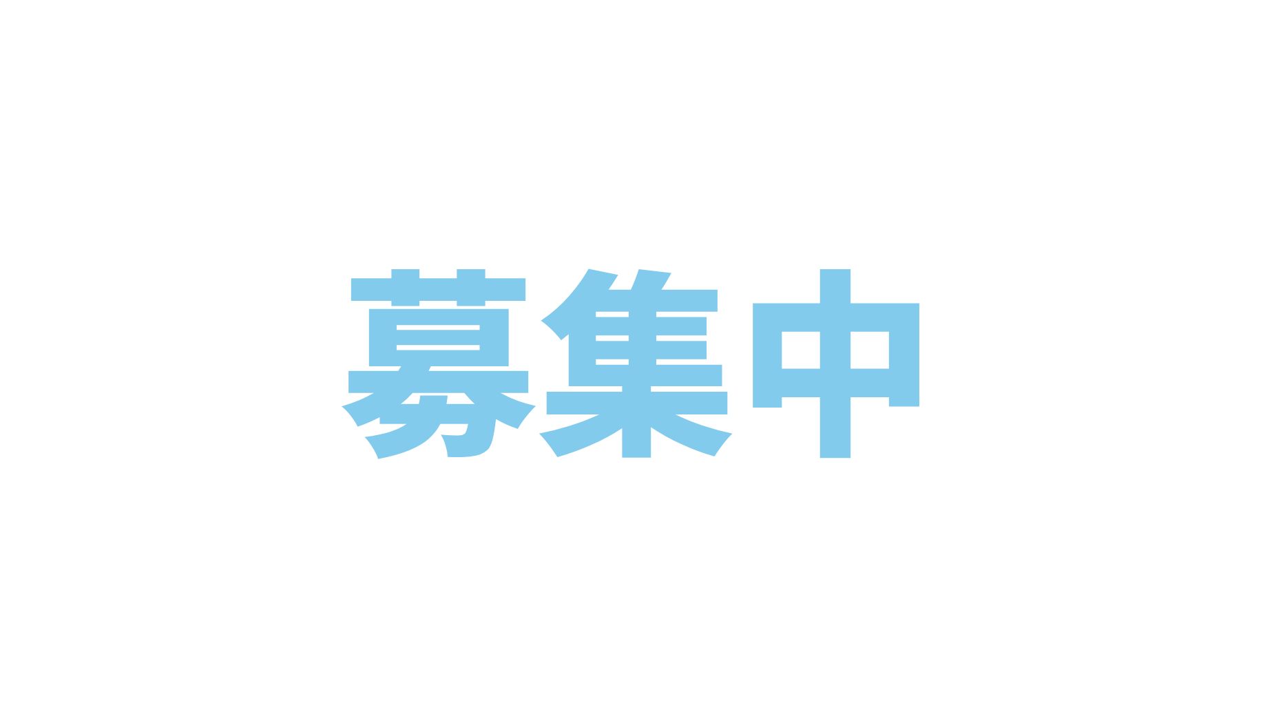 企業ロゴダミー