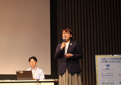 terakoya