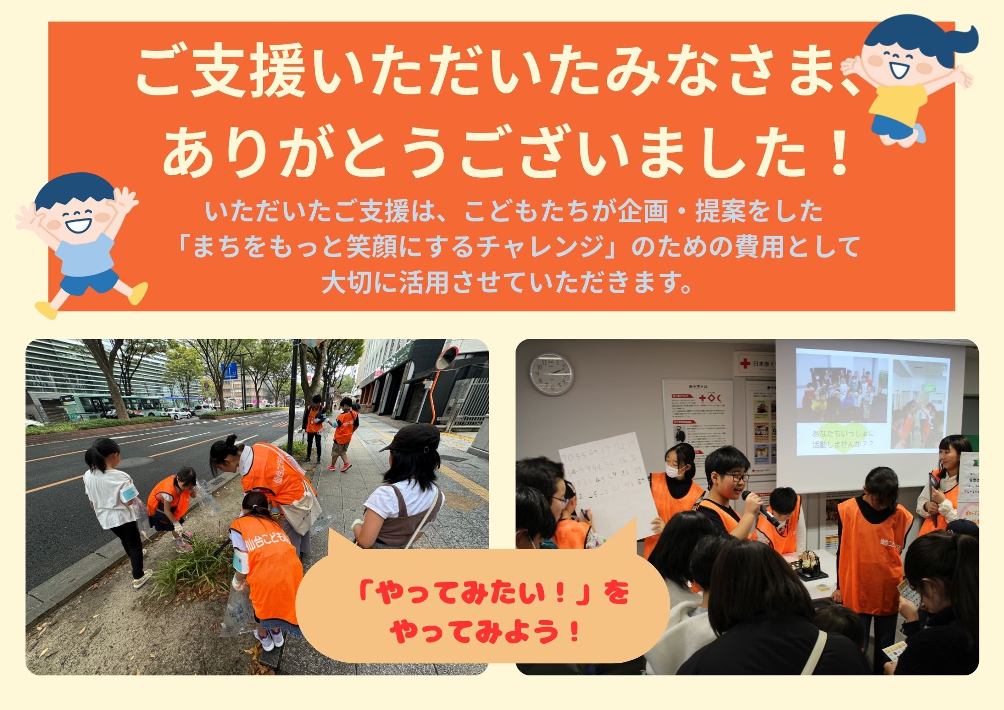 A4サイズ横長ダミー